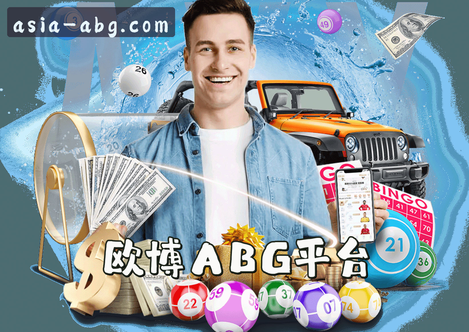 关于欧博ABG「中国」官方网站